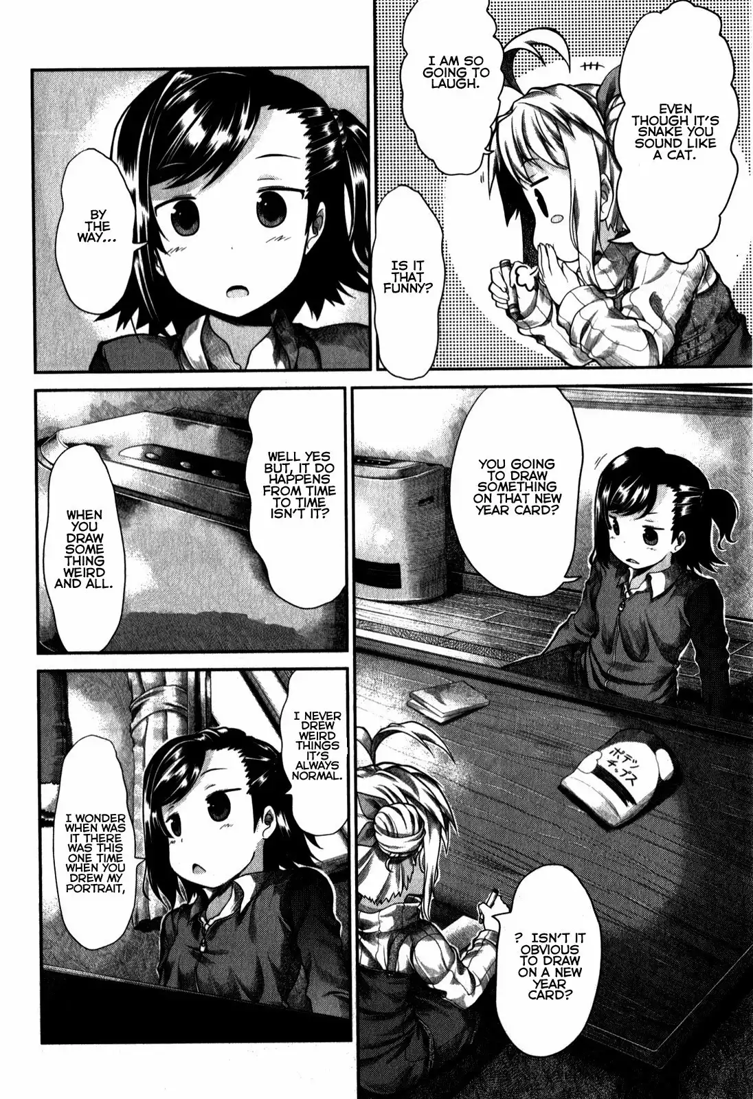 Non Non Biyori Chapter 28 5